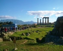 Αρχαία Κόρινθος 21.02.2016