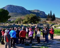 Ξενάγηση στην Αρχαία Κόρινθο 21.02.2016