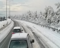 ……προς Σέρρες 31.12.2015