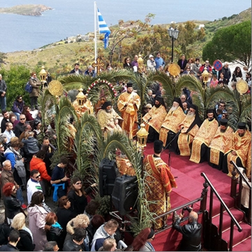 Πάτμος 05